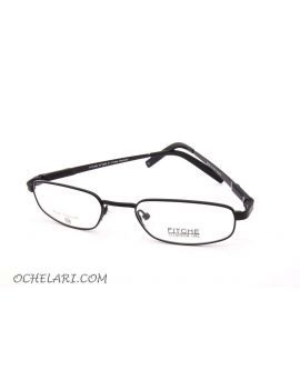 Rame ochelari de vedere Fitche NT 1032 01 52 schwarz matt