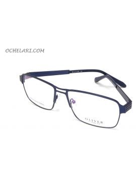 Rame ochelari de vedere OLIVER MH 1642 C1