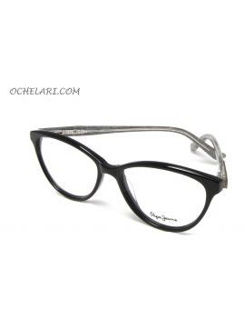 Rame ochelari de vedere PEPE JEANS VALERIE PJ 3190 C1