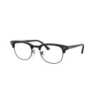 RAY-BAN VISTA 0RX5154 2077 53