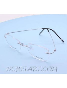 Rame ochelari. Ochelari de vedere Ocean Titanium 16013 C12